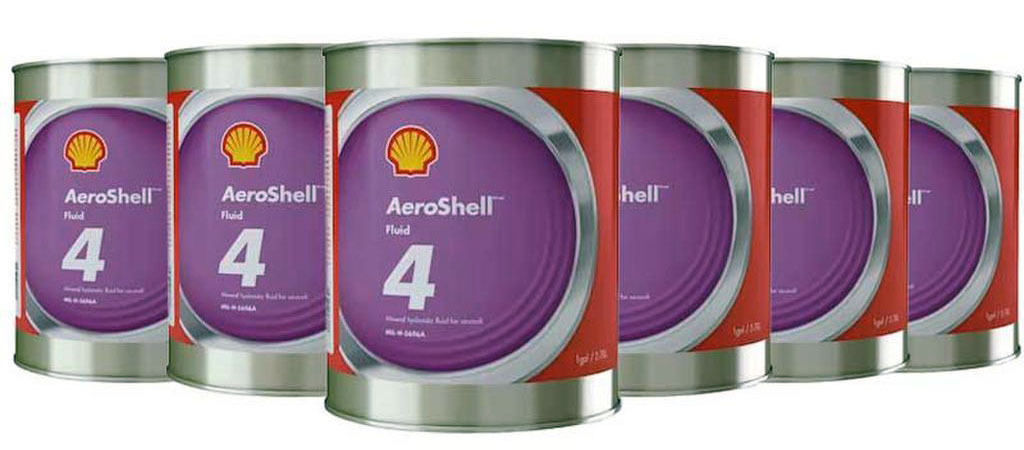 راهنمایی برای استفاده بهینه از ایروشل (AeroShell)