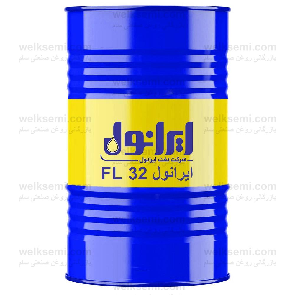 ایرانول FL 32