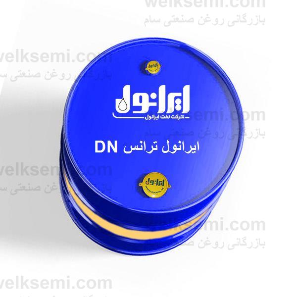 روغن ایرانول ترانس DN