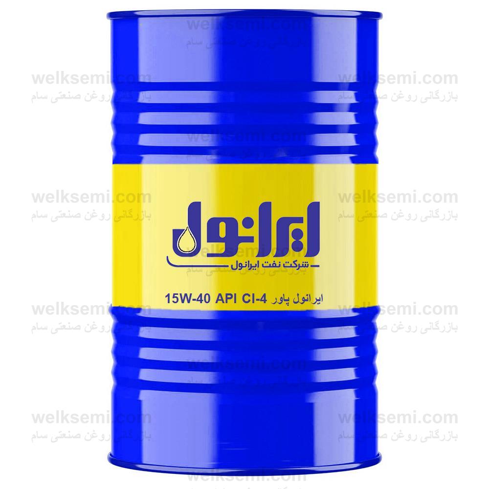 روغن ایرانول پاور 15W-40 API CI-4