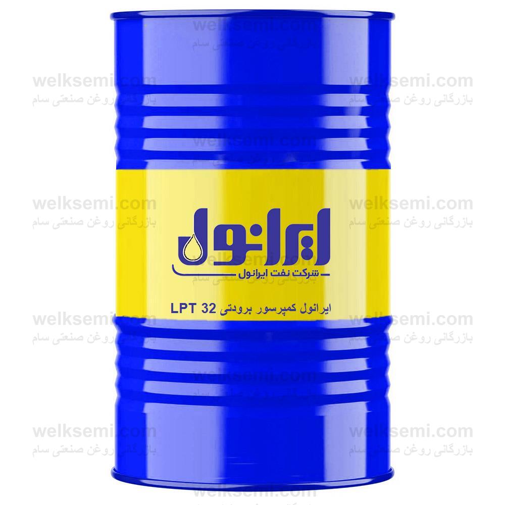 روغن ایرانول کمپرسور برودتی LPT 32