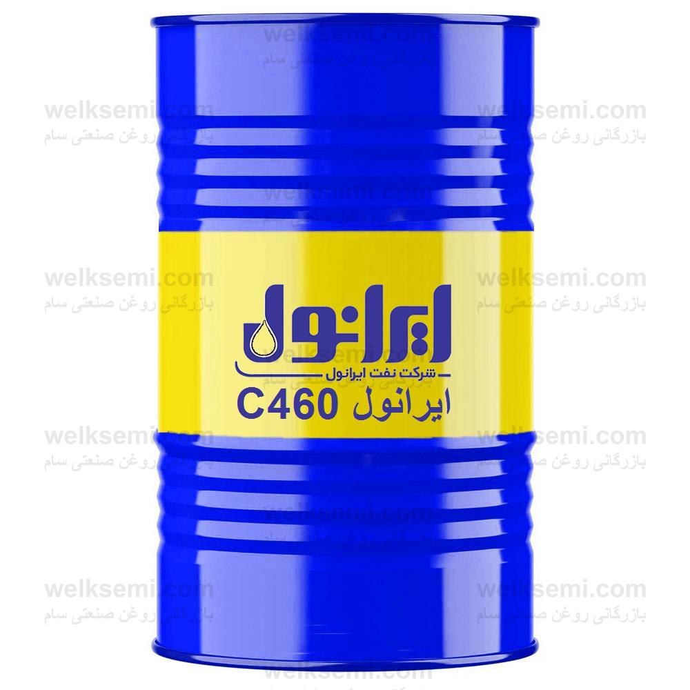 روغن ایرانول C460