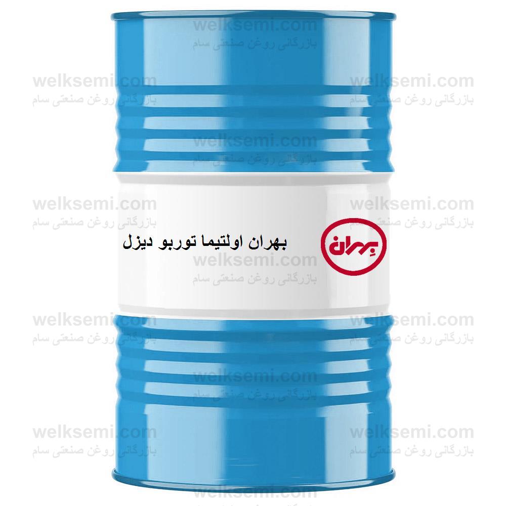روغن بهران اولتیما توربو دیزل