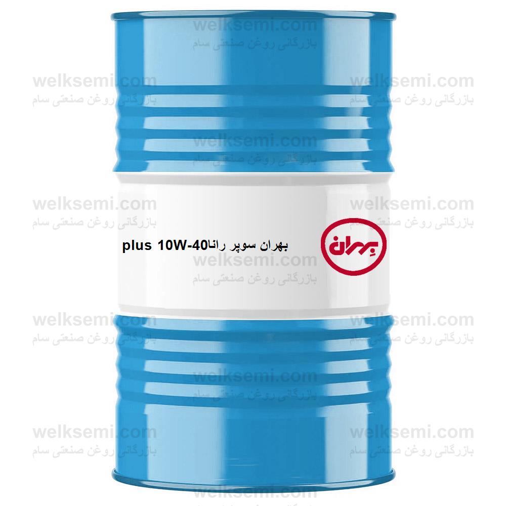 روغن بهران سوپر راناplus 10W-40