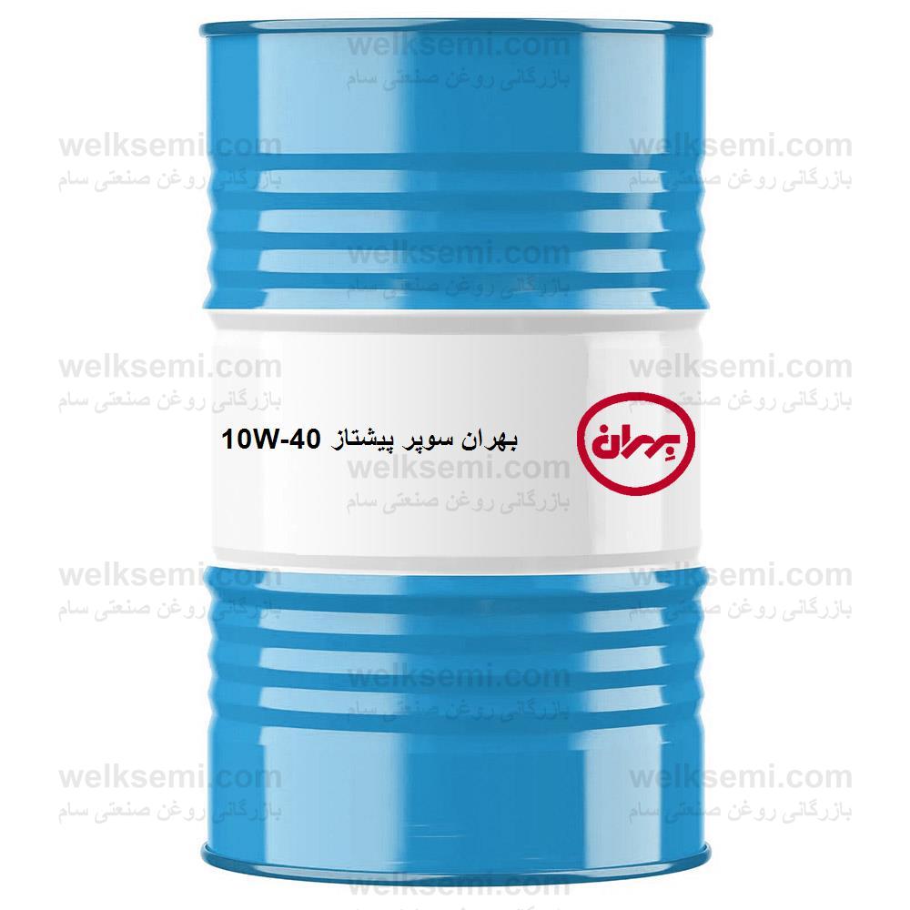 روغن بهران سوپر پیشتاز 10W-40