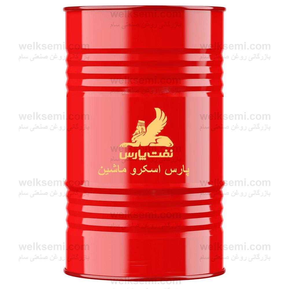 روغن پارس اسکرو ماشین