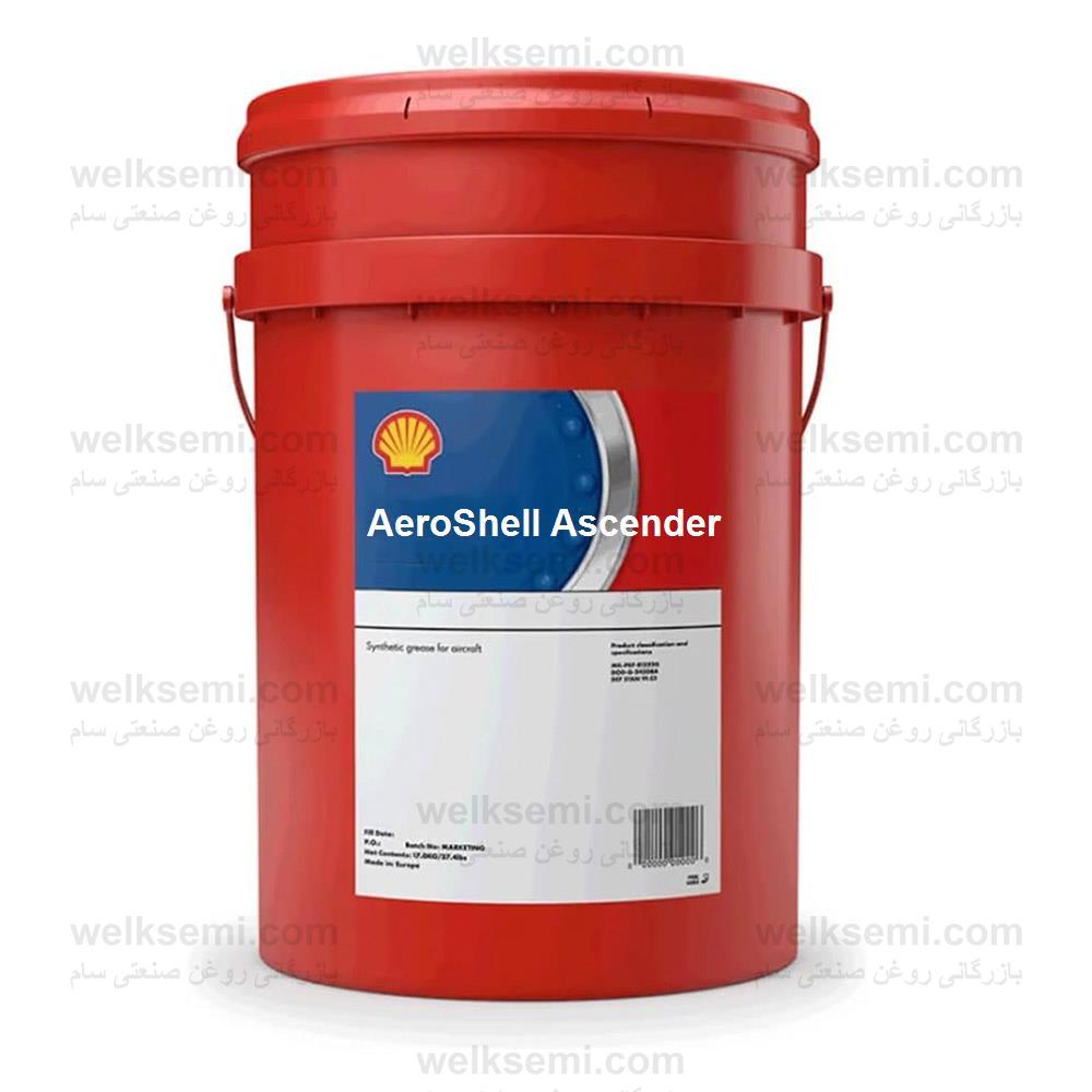 AeroShell Ascender