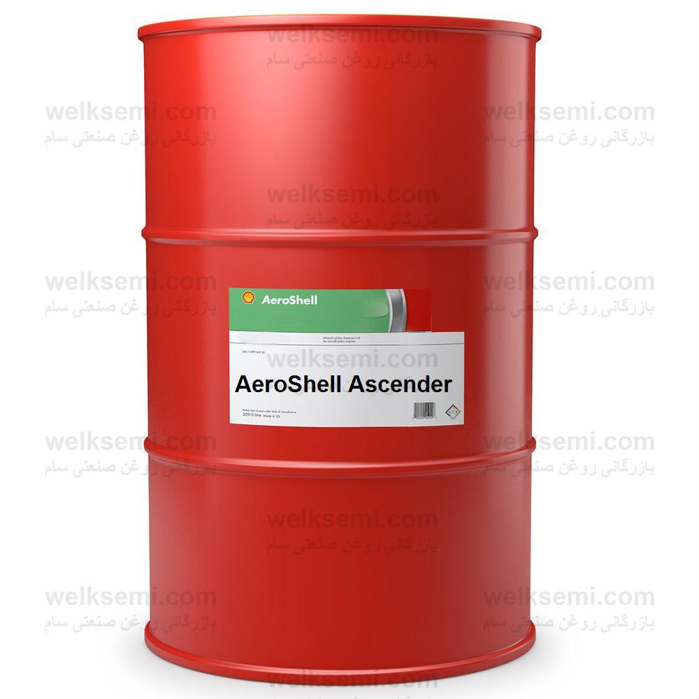 AeroShell Ascender