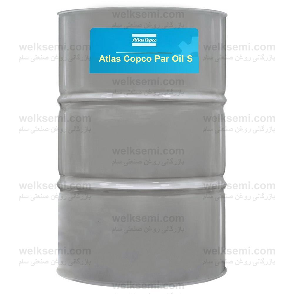 Atlas Copco Par Oil S