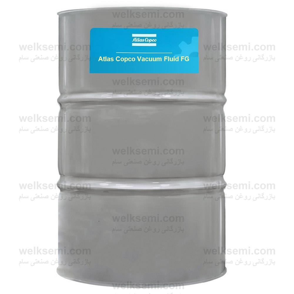 Atlas Copco Vacuum Fluid FG