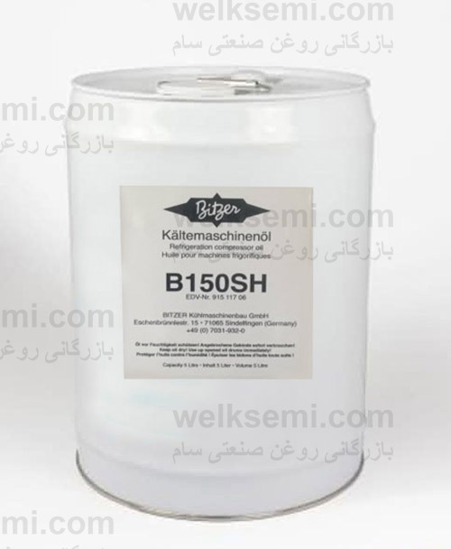 BITZER B 150 SH Refrigeration oils