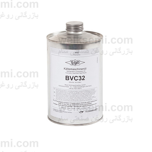 BITZER B 5.2 Refrigeration oils