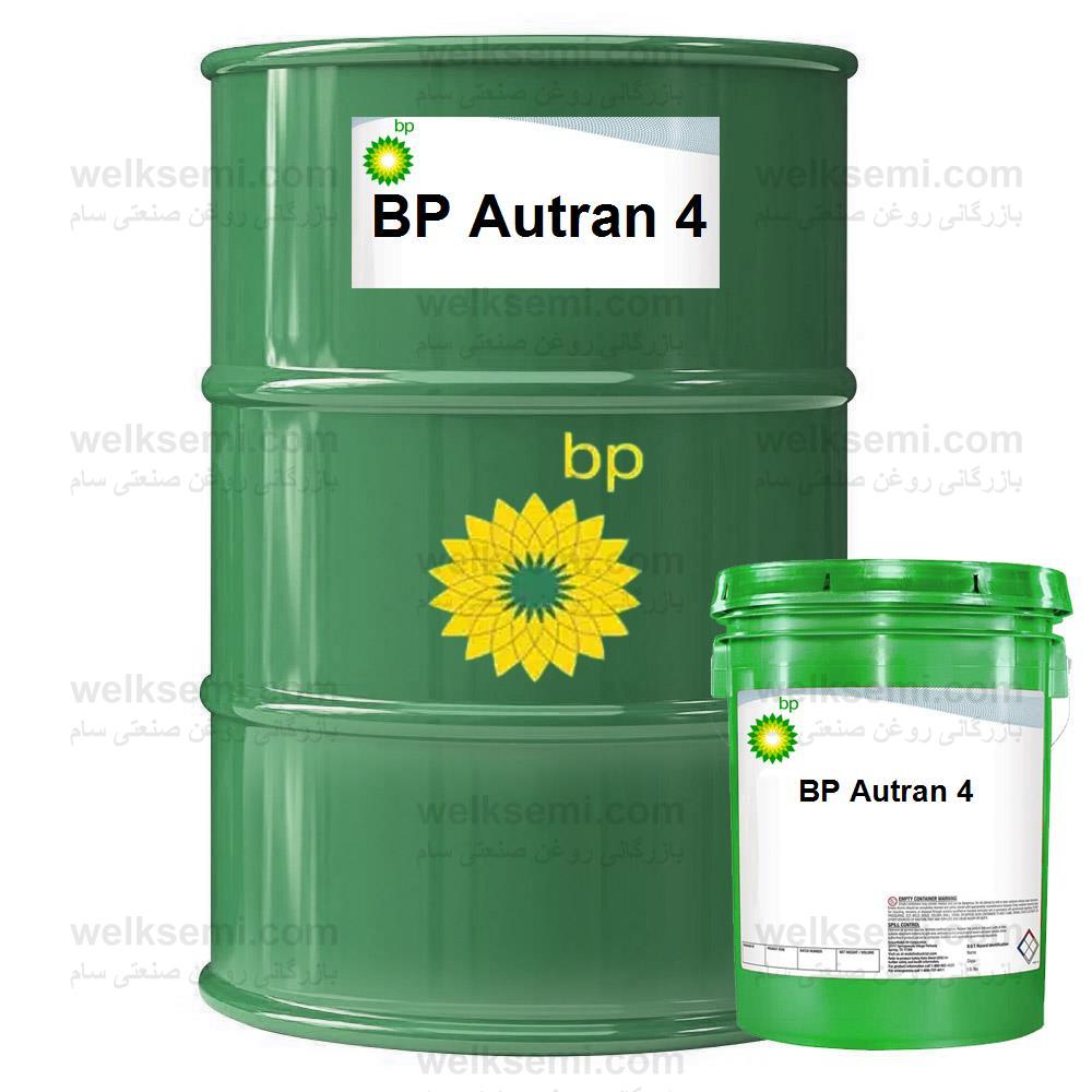 BP Autran 4