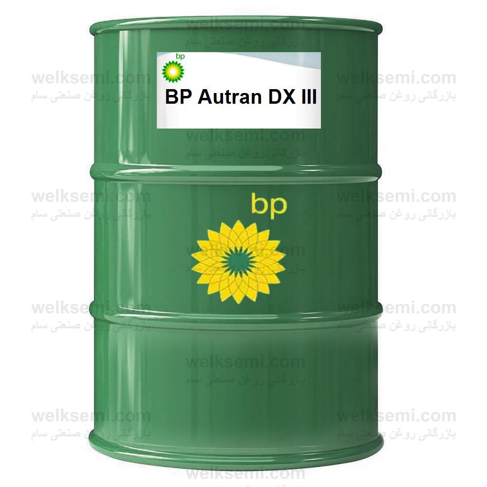 BP Autran DX III