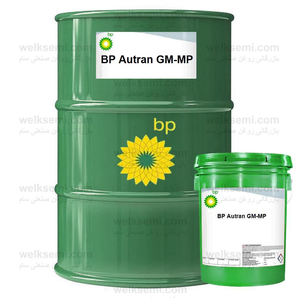 BP Autran GM-MP