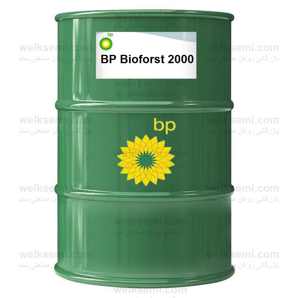 BP Bioforst 2000