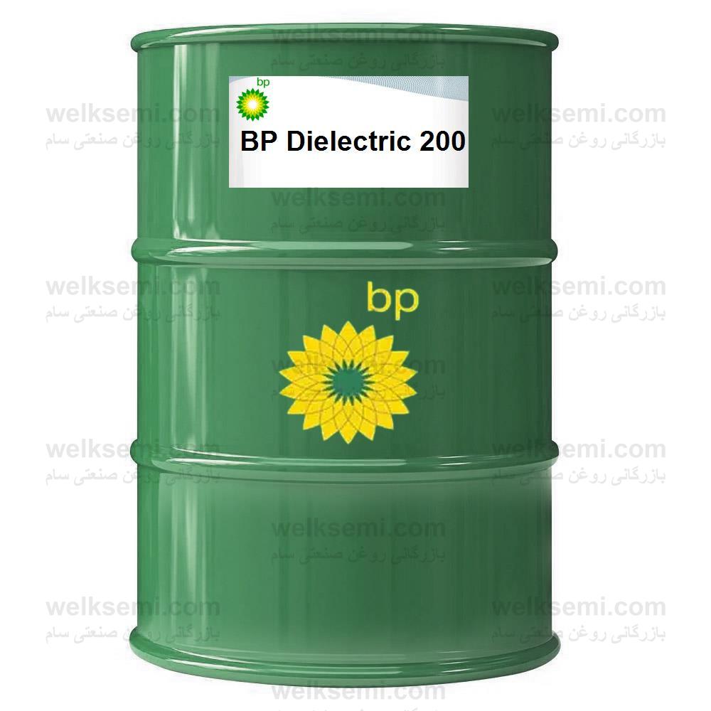 BP Dielectric 200