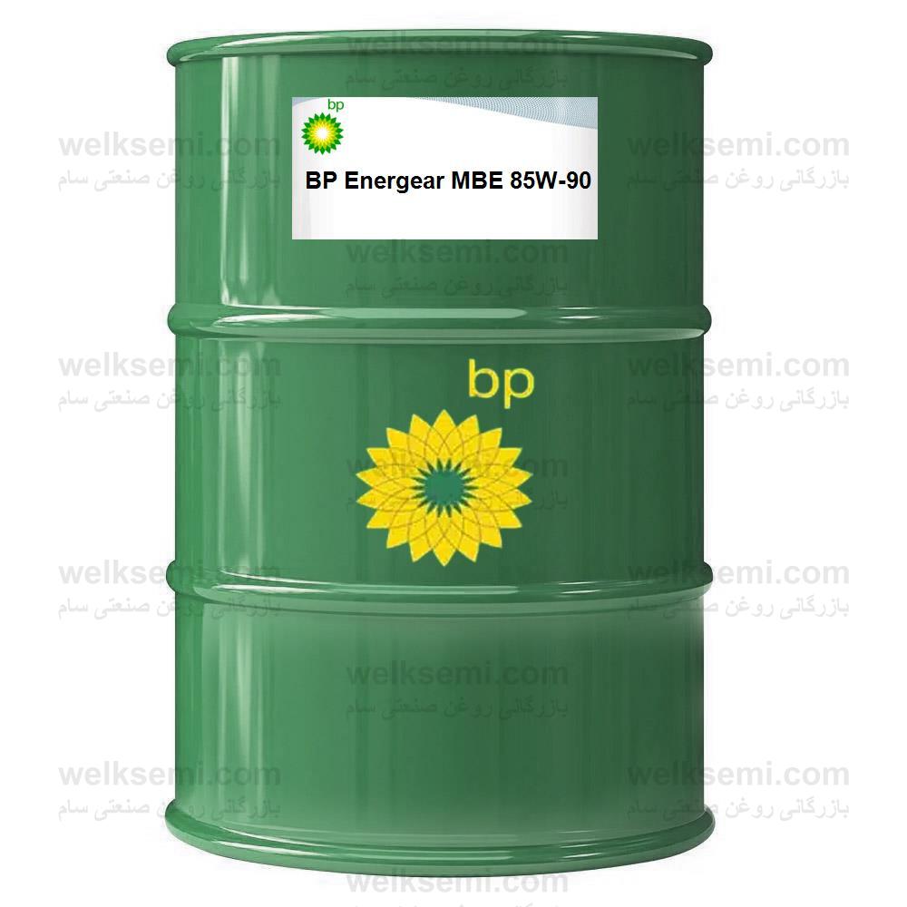 BP Energear MBE 85W-90