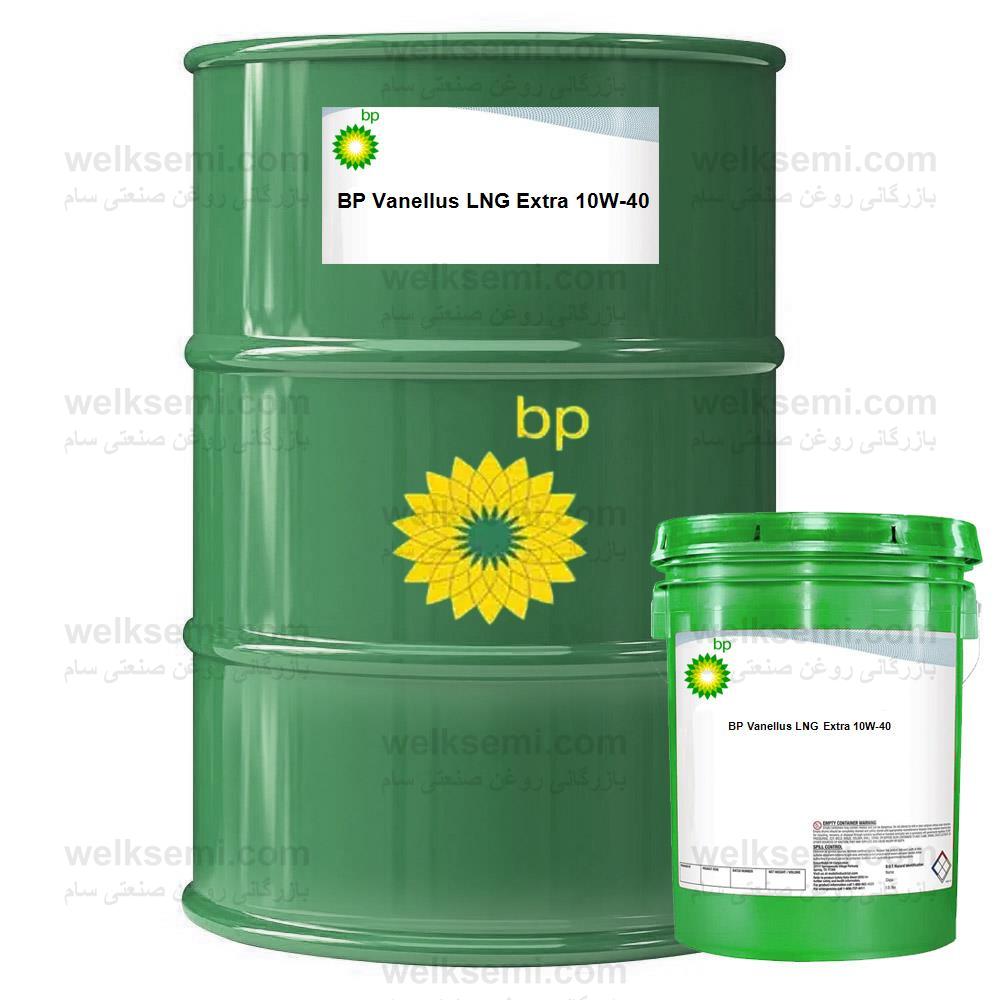 BP Vanellus LNG Extra 10W-40