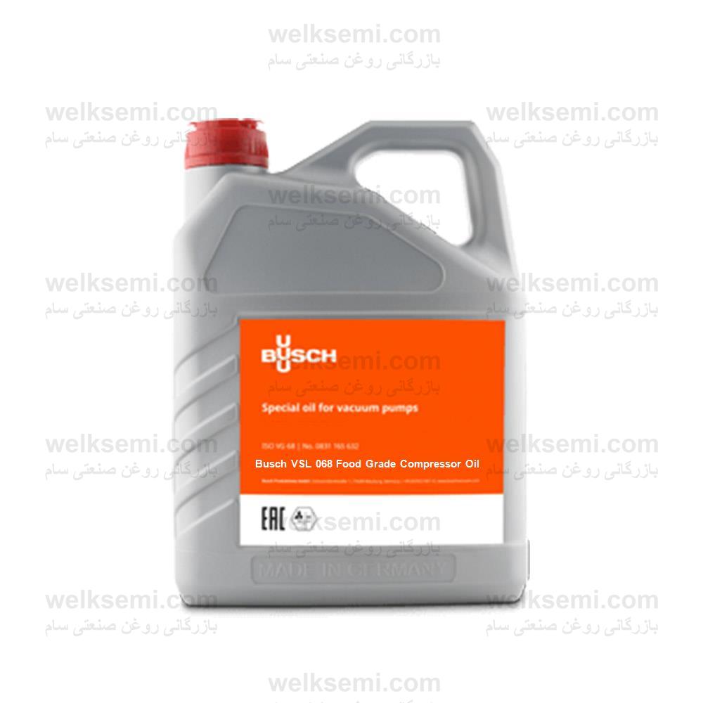 Busch VSL 068 Food Grade Compressor Oil