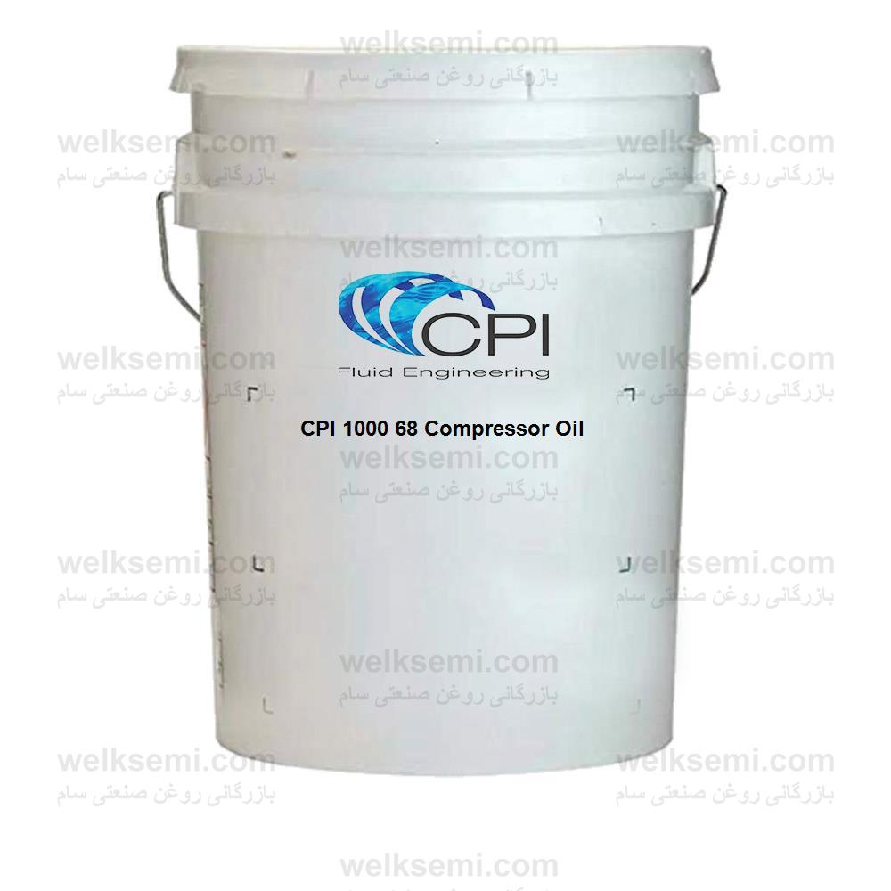 CPI 1000 68 Compressor Oil