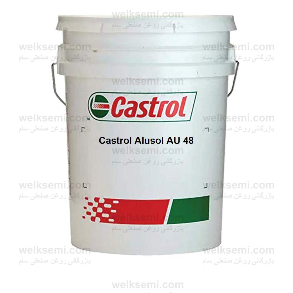 Castrol Alusol AU 48