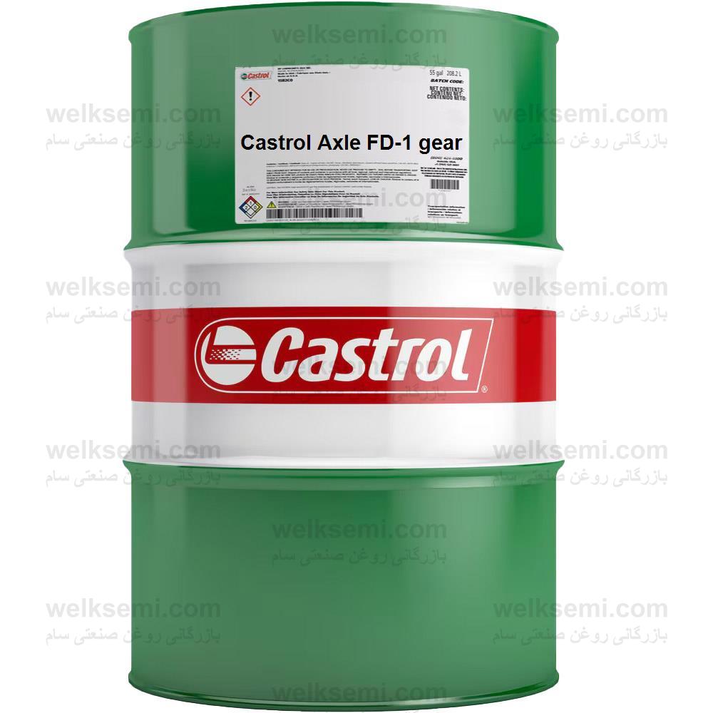 Castrol Axle FD-1 gear