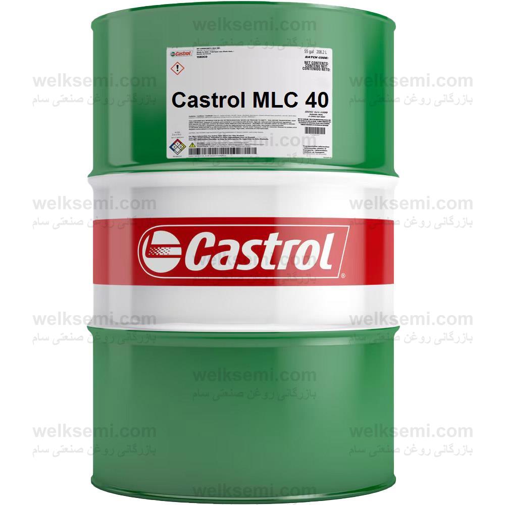 Castrol MLC 40