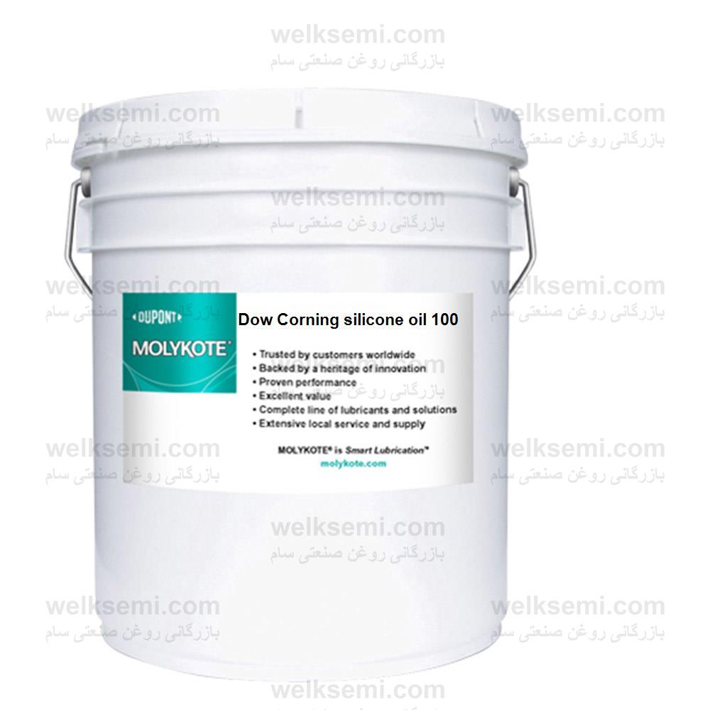 Dow Corning silicone oil 100