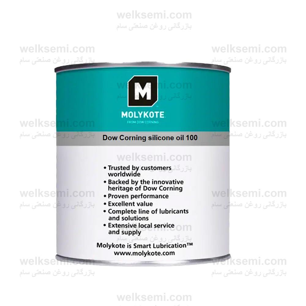 Dow Corning silicone oil 100