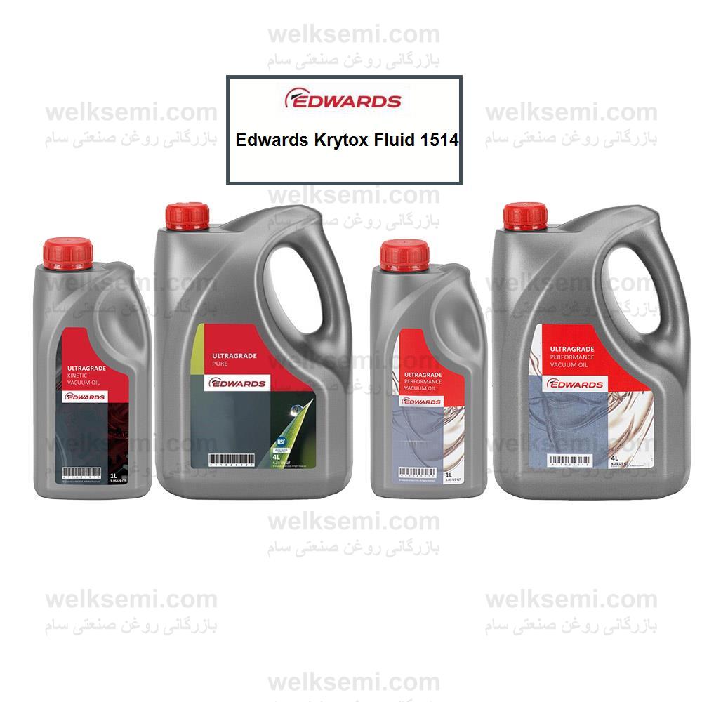 Edwards Krytox Fluid 1514