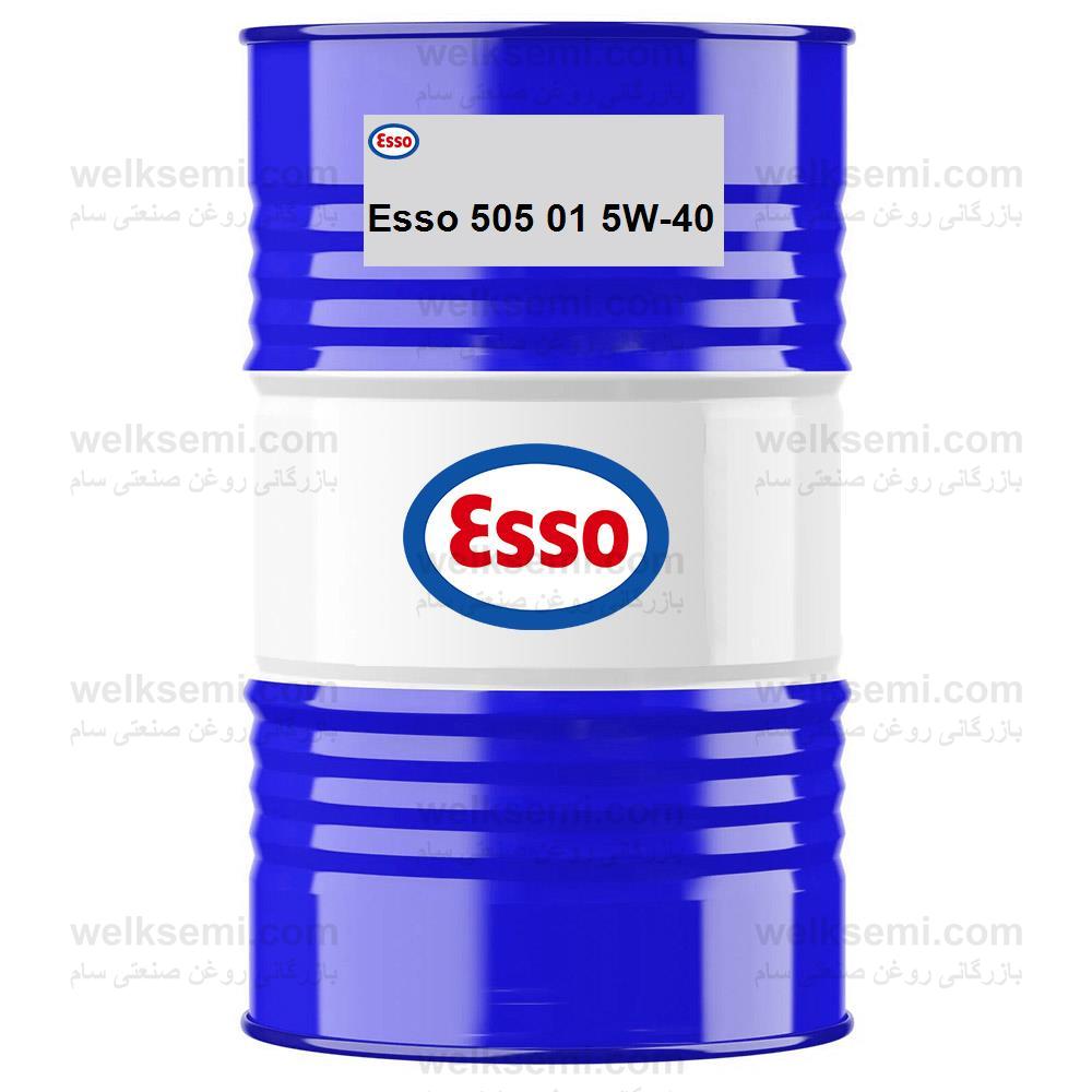 Esso 505 01 5W-40