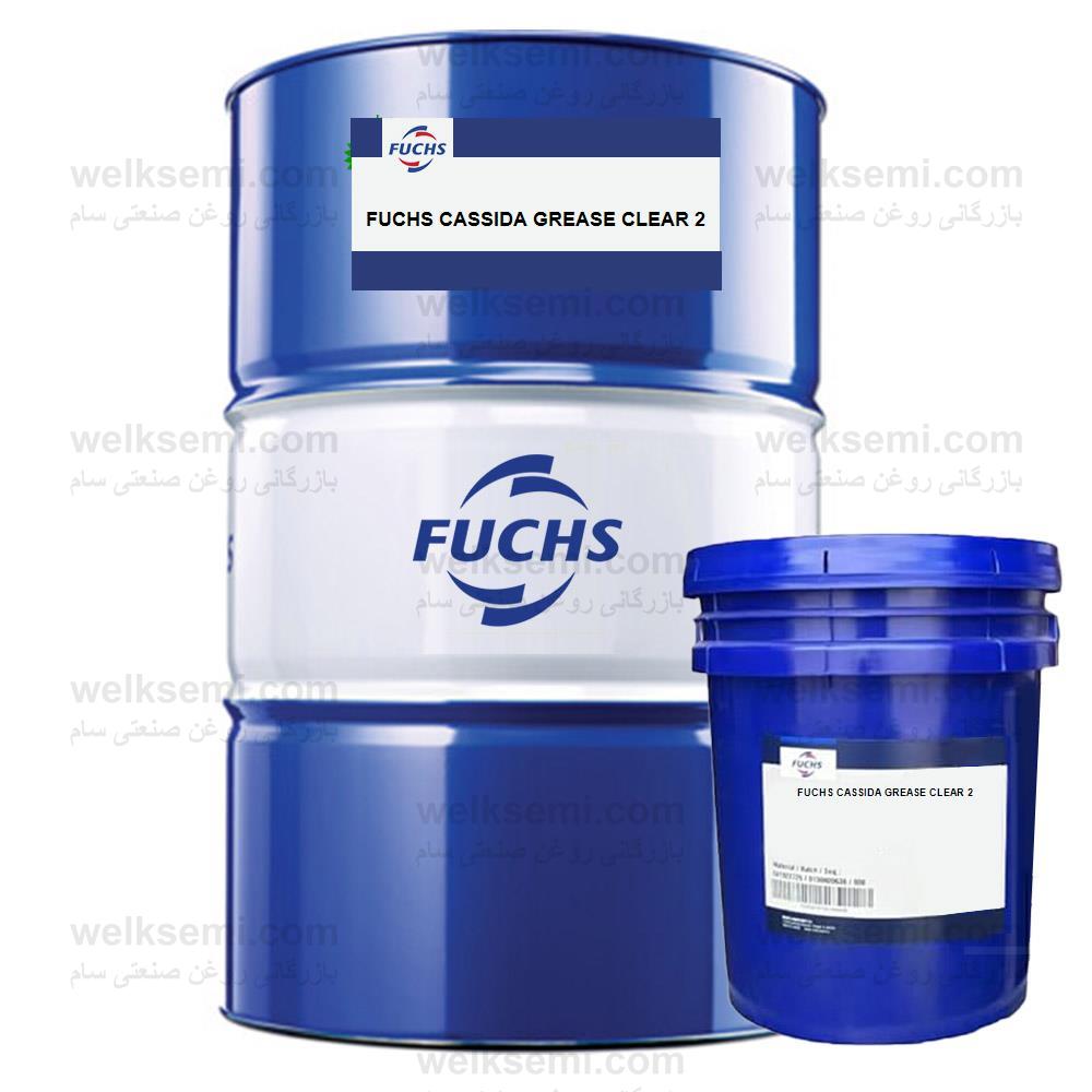 FUCHS CASSIDA GREASE CLEAR 2