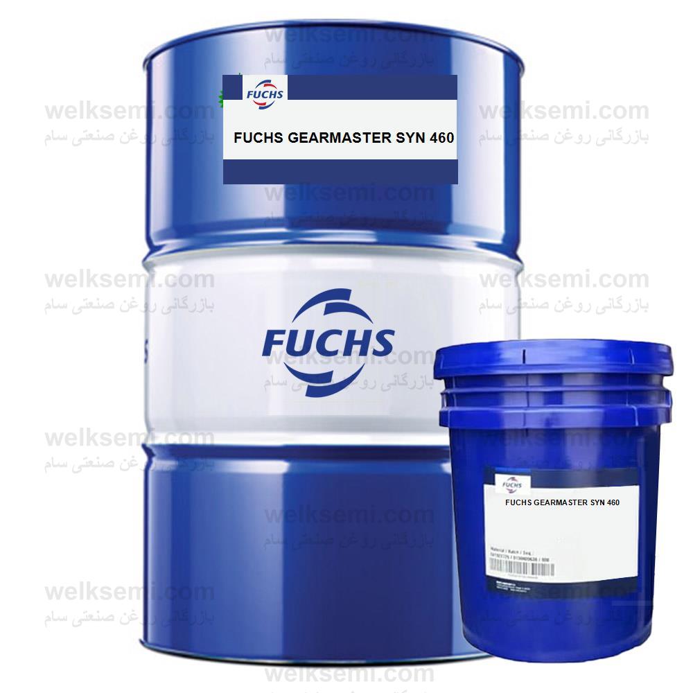 FUCHS GEARMASTER SYN 460