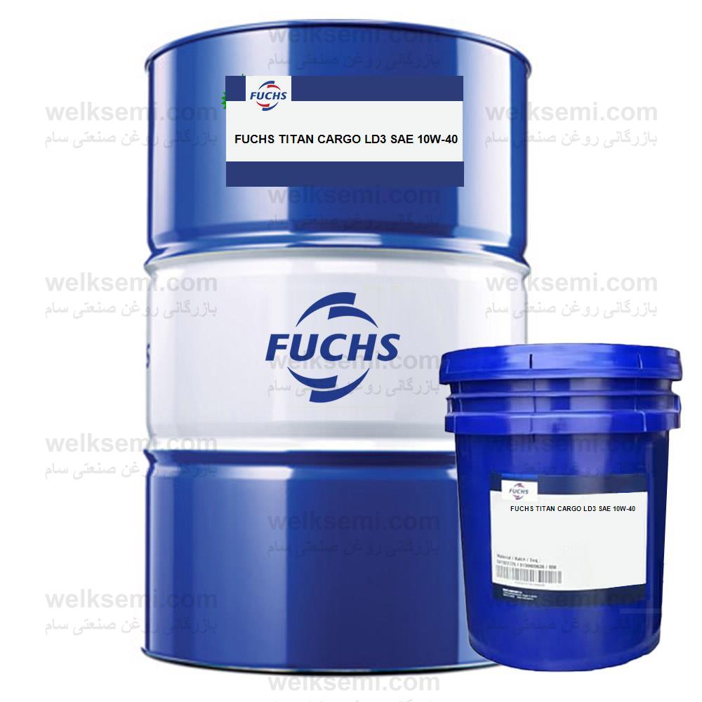 FUCHS TITAN CARGO LD3 SAE 10W-40