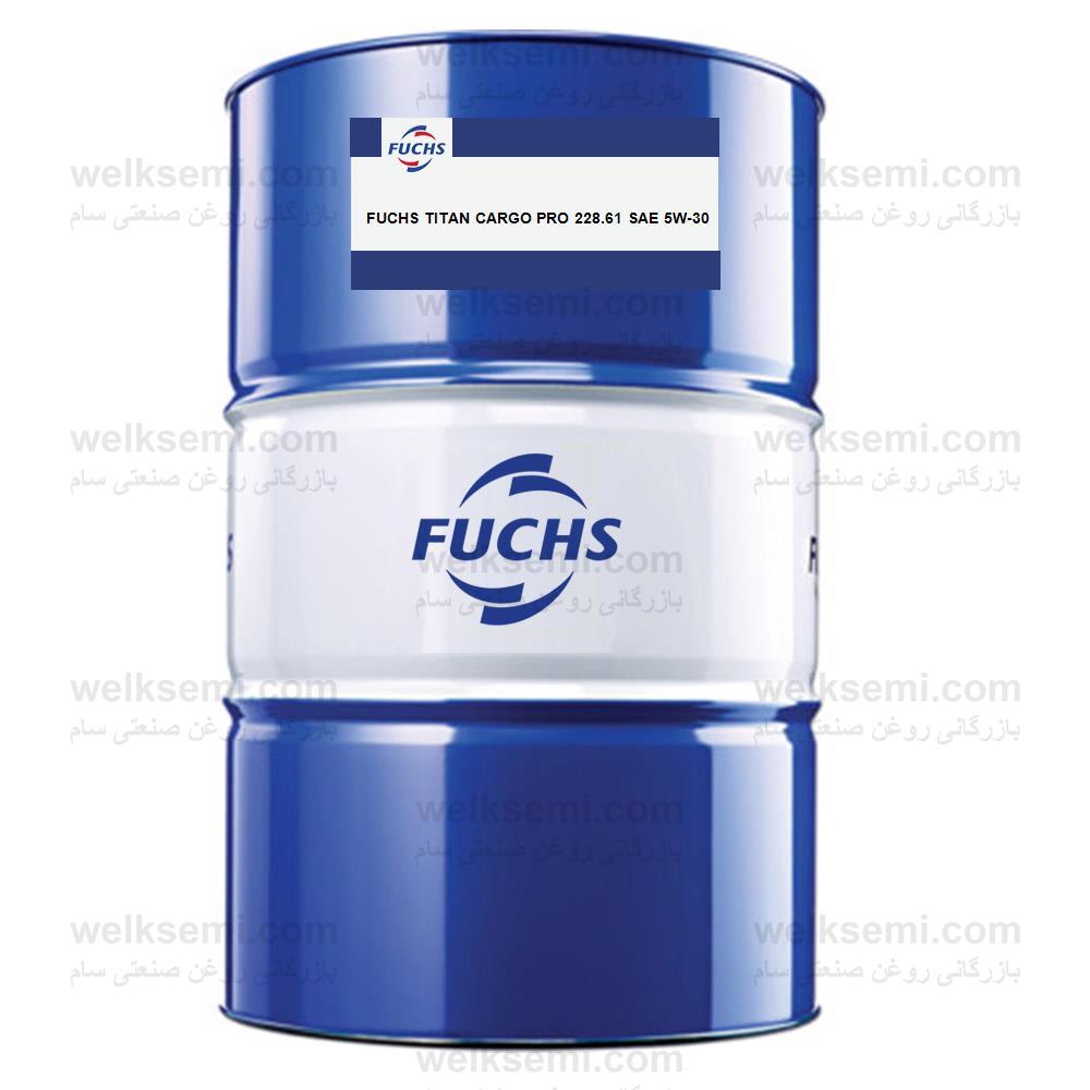 FUCHS TITAN CARGO PRO 228.61 SAE 5W-30