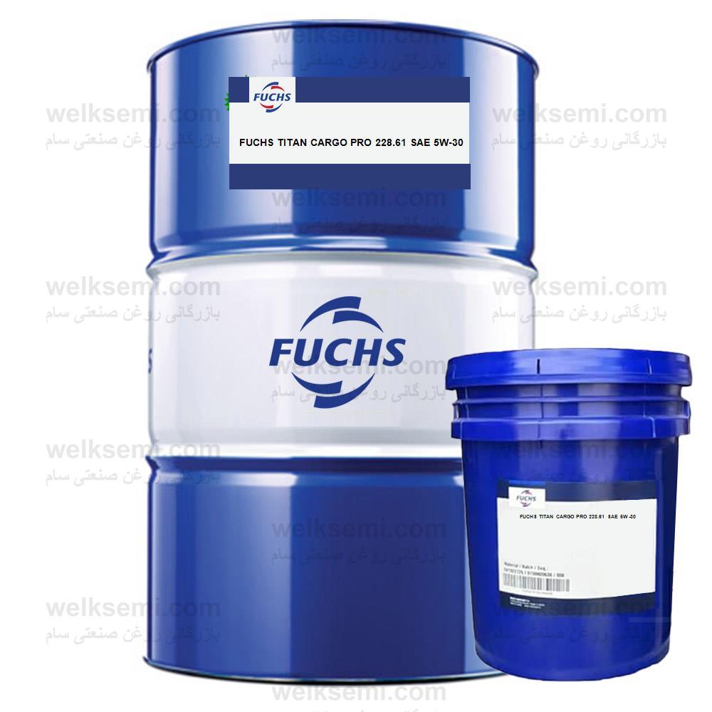 FUCHS TITAN CARGO PRO 228.61 SAE 5W-30