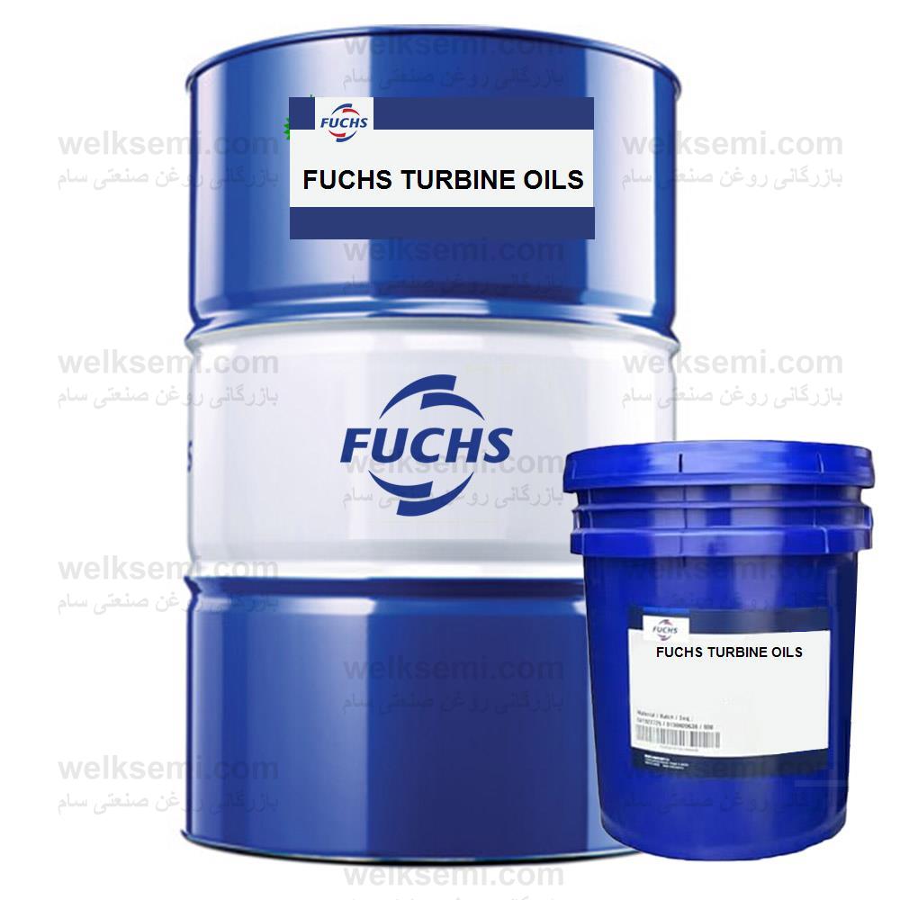 FUCHS TURBINE OILS