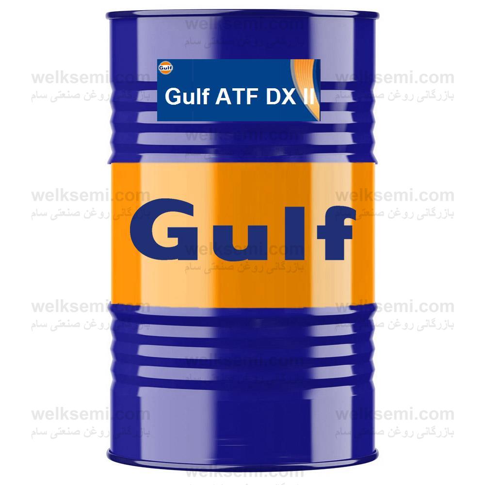 Gulf ATF DX II