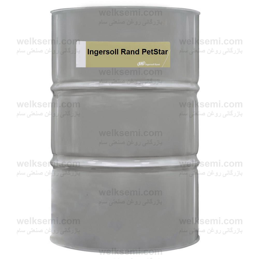 Ingersoll Rand PetStar