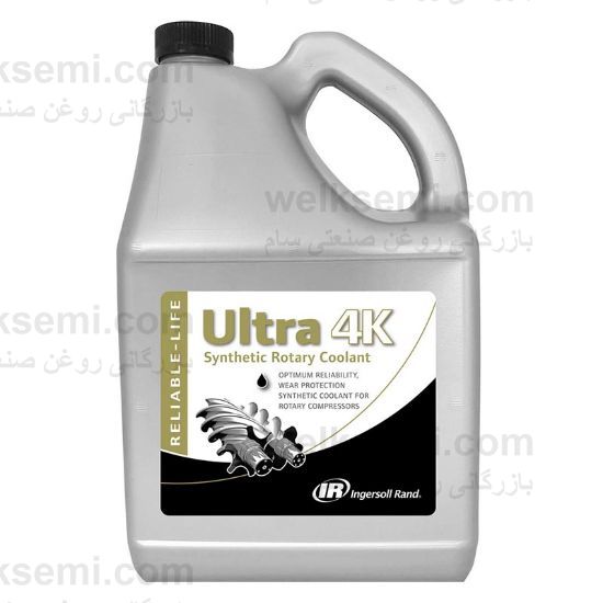 Ingersoll Rand Ultra 4K