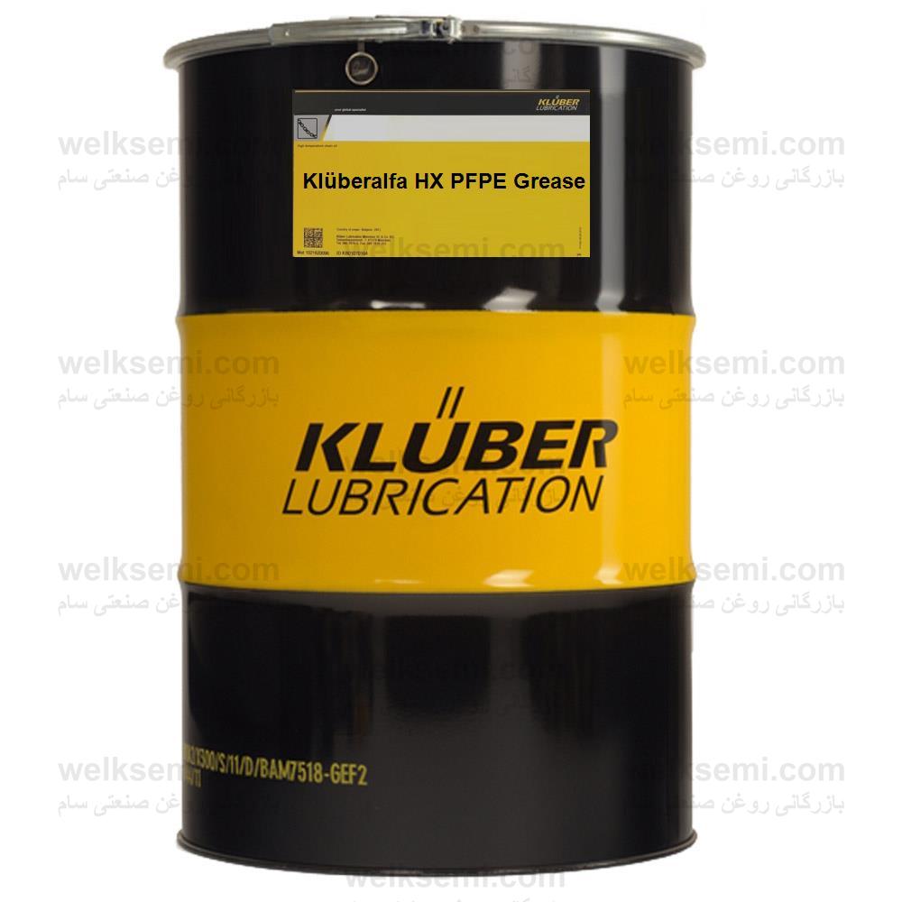 Klüberalfa HX PFPE Grease