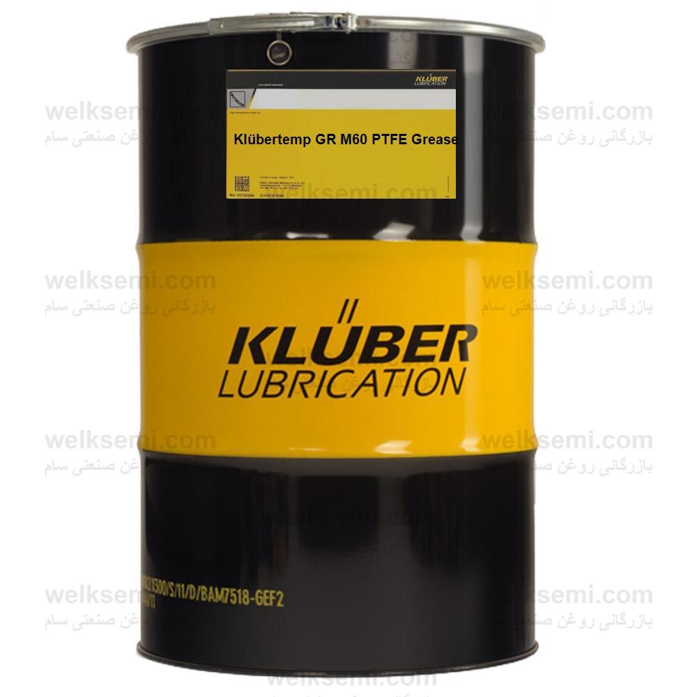 Klübertemp GR M60 PTFE Grease