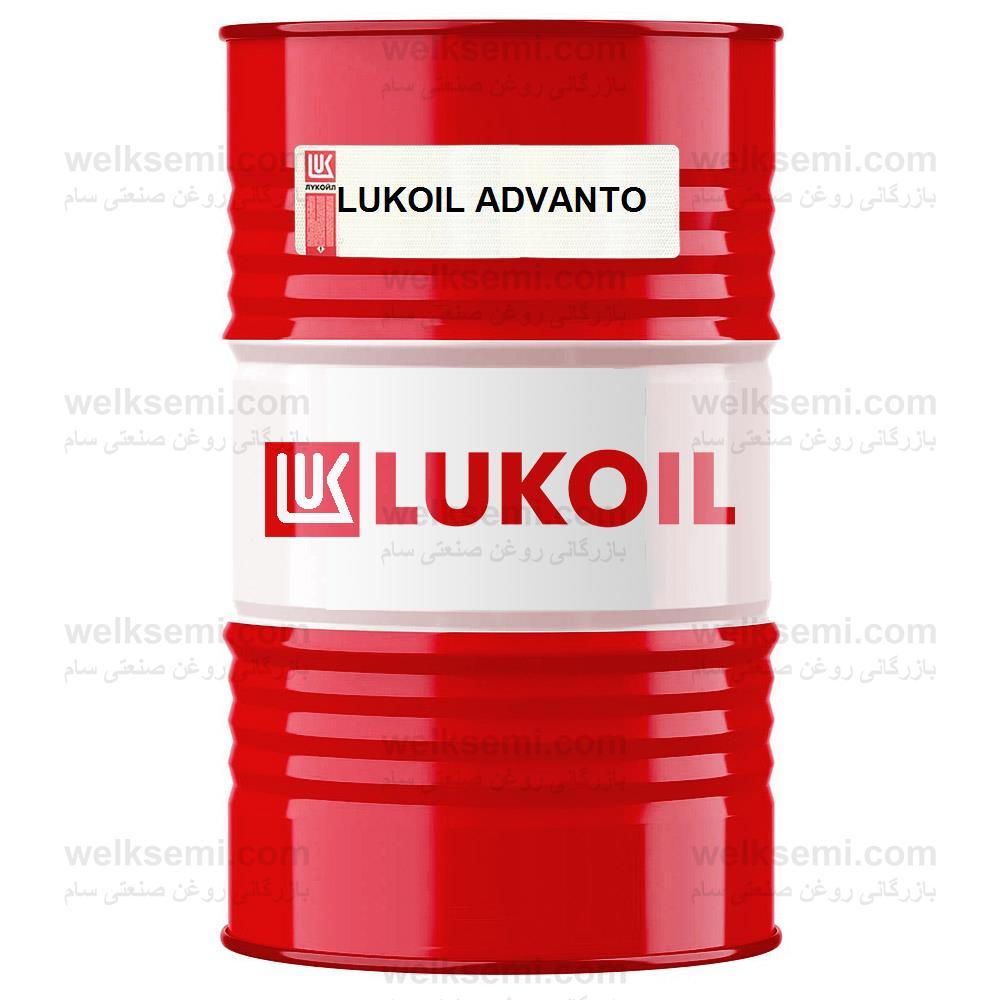 LUKOIL ADVANTO