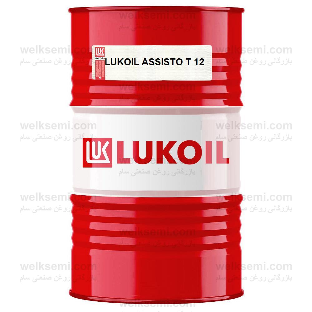 LUKOIL ASSISTO T 12