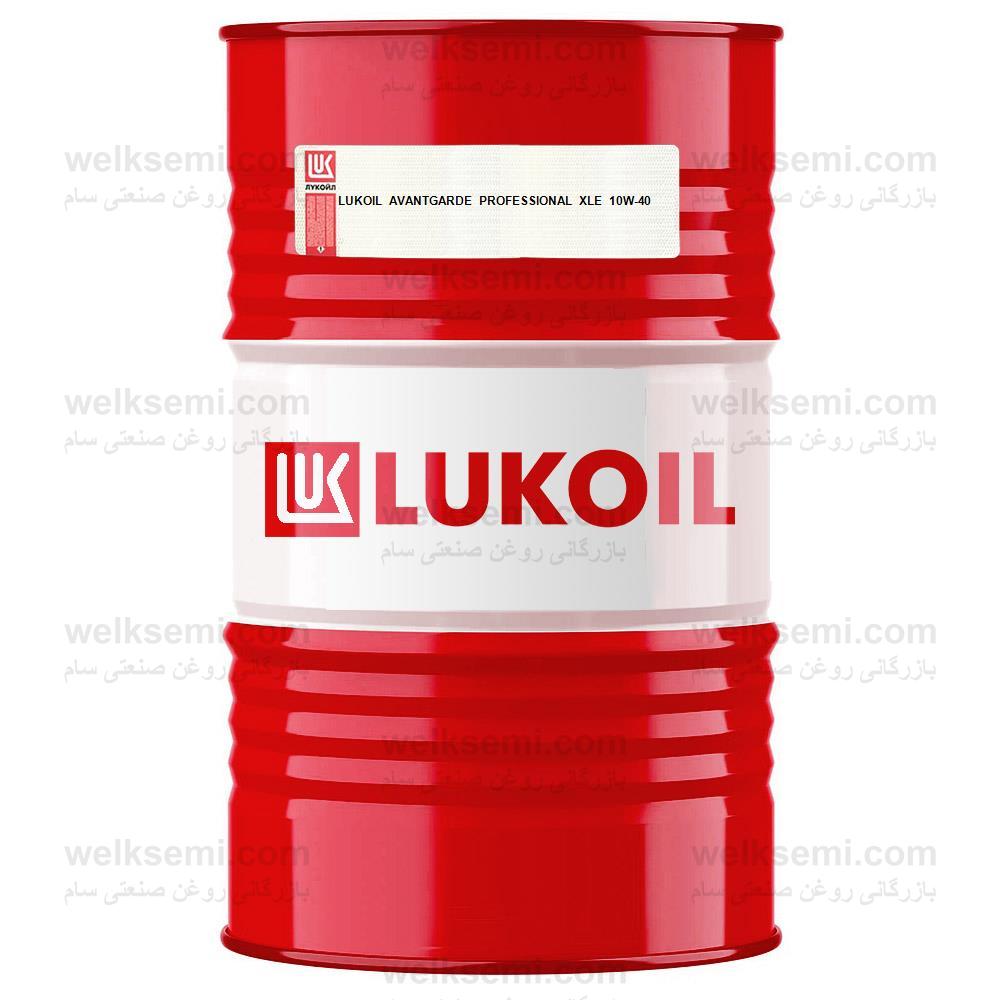 LUKOIL AVANTGARDE PROFESSIONAL XLE 10W-40