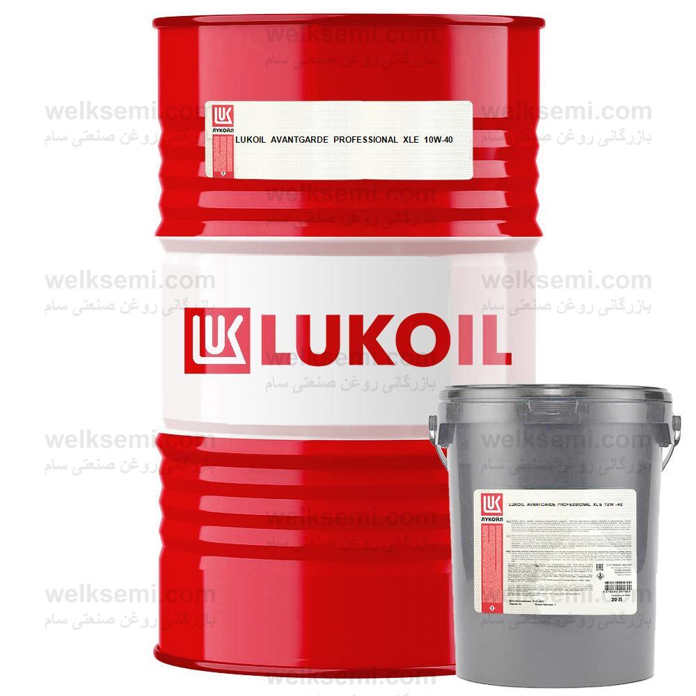 LUKOIL AVANTGARDE PROFESSIONAL XLE 10W-40