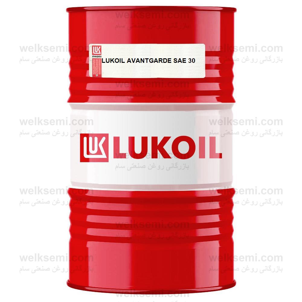 LUKOIL AVANTGARDE SAE 30