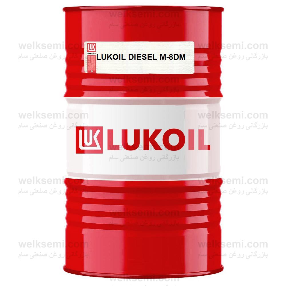 LUKOIL DIESEL M-8DM