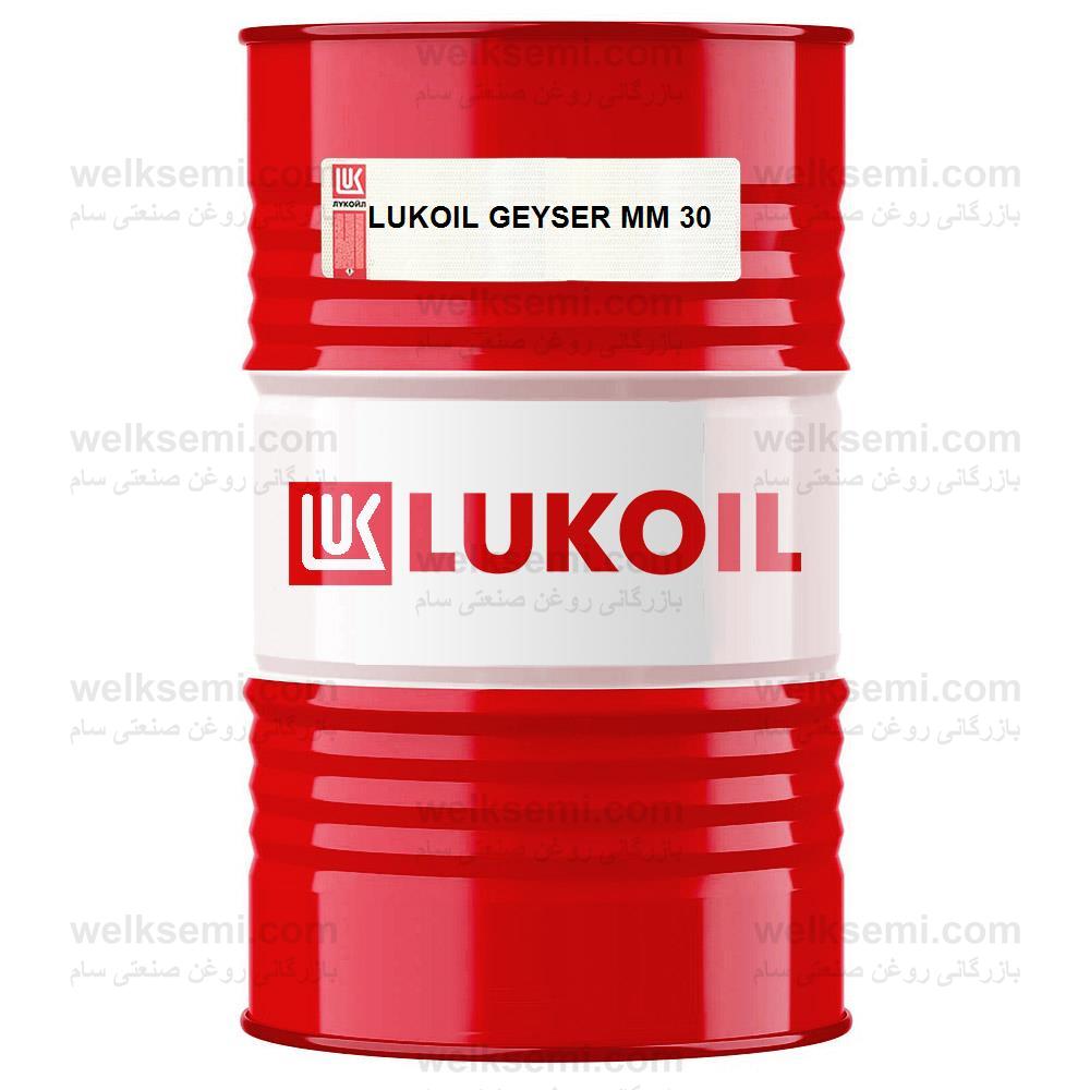 LUKOIL GEYSER MM 30